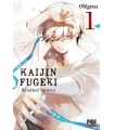 KAIJIN FUGEKI 1