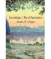ESTEPA, LA / EN EL BARRANCO