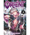 ORIENT. SAMURAI QUEST, 4