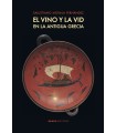 VINO Y LA VID EN LA ANTIGUA GRECIA, EL