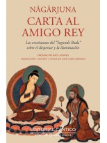 CARTA AL AMIGO REY
