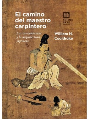 CAMINO DEL MAESTRO CARPINTERO, EL