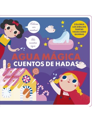 AGUA MÁGICA CUENTOS DE HADAS
