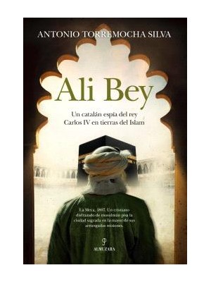 ALI BEY