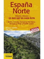 MAPA DE CARRETERAS ESPAÑA NORTE 1:340.000 (DESPLEGABLE)