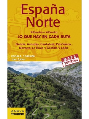 MAPA DE CARRETERAS ESPAÑA NORTE 1:340.000 (DESPLEGABLE)