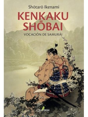 VOCACION DE SAMURAI KENKAKU SHOBAI
