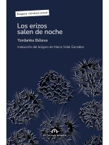 ERIZOS SALEN DE NOCHE, LOS