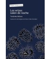 ERIZOS SALEN DE NOCHE, LOS
