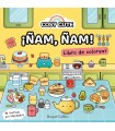 COSY CUTE: ¡ÑAM ÑAM!  (¡UN LIBRO PRECIOSO PARA COLOREAR PARA TODAS LAS EDADES, I
