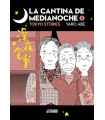CANTINA DE MEDIANOCHE 8