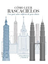 CÓMO LEER RASCACIELOS