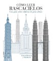 CÓMO LEER RASCACIELOS