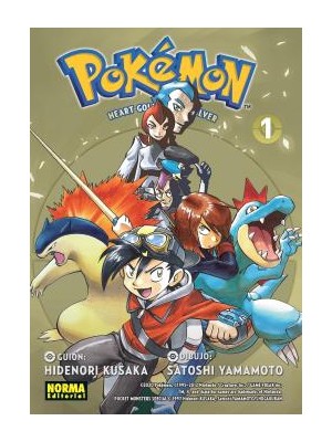 POKEMON 24 ORO HEARTGOLD Y PLATA SOULSILVER 01