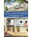 MISTERIO DE LA LAVANDERÍA DE YEONNAM-DONG, EL