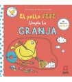 POLLO PEPE LIMPIA LA GRANJA, EL