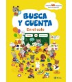 BUSCA Y CUENTA. EN EL COLE