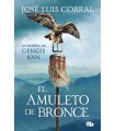 AMULETO DE BRONCE, EL
