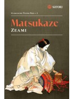 MATSUKAZE
