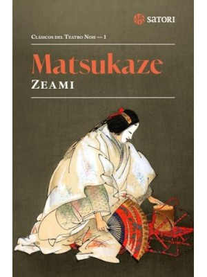 MATSUKAZE