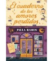 CUADERNO DE LOS AMORES PERDIDOS, EL