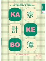 KAKEBO BLACKIE BOOKS 2026. EL ORIGINAL.