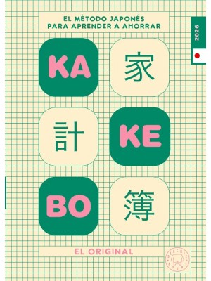 KAKEBO BLACKIE BOOKS 2026. EL ORIGINAL.