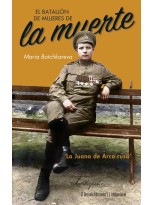 BATALLÓN DE MUJERES DE LA MUERTE, EL