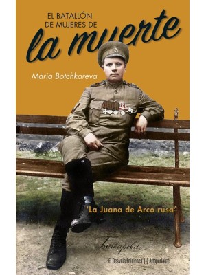 BATALLÓN DE MUJERES DE LA MUERTE, EL