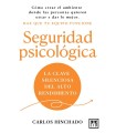 SEGURIDAD PSICOLÓGICA
