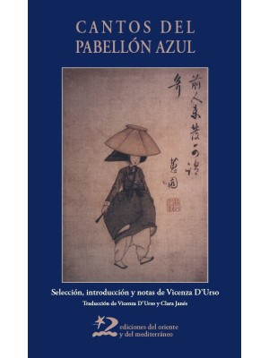 CANTOS DEL PABELLÓN AZUL