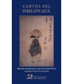 CANTOS DEL PABELLÓN AZUL