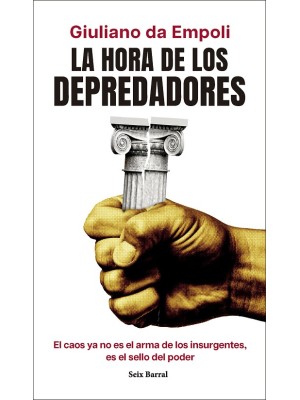 HORA DE LOS DEPREDADORES, LA