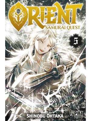 ORIENT SAMURAI QUEST 5