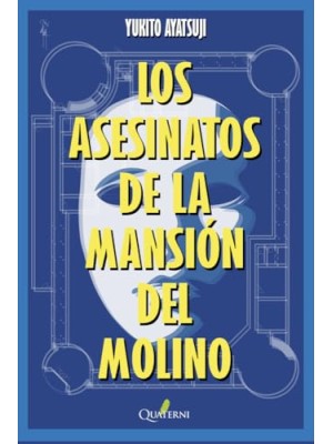 ASESINATOS DE LA MANSION DEL MOLINO, LOS