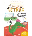 DEPORTISTA SIN MEDALLA A LA VISTA