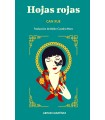 HOJAS ROJAS