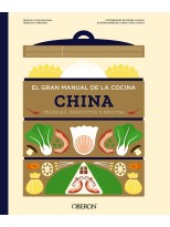 GRAN MANUAL DE LA COCINA CHINA, EL