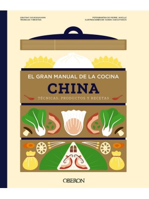 GRAN MANUAL DE LA COCINA CHINA, EL