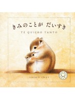 TE QUIERO TANTO
