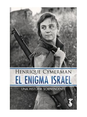 ENIGMA ISRAEL, EL
