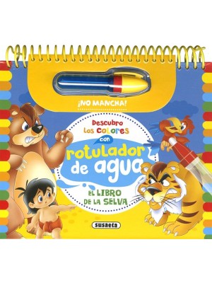 LIBRO DE LA SELVA ROTULADOR CON AGUA