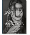 AMAZONIA