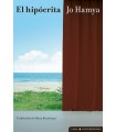 HIPÓCRITA, EL