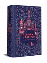 CRIMEN Y CASTIGO (EDICIÓN ESPECIAL EN TAPA DURA)