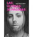 ÚLTIMAS 30 PÁGINAS, LAS