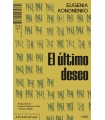 ÚLTIMO DESEO, EL