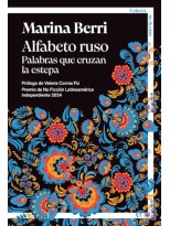 ALFABETO RUSO