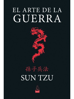 ARTE DE LA GUERRA, EL