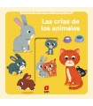 CRÍAS DE LOS ANIMALES, LAS
